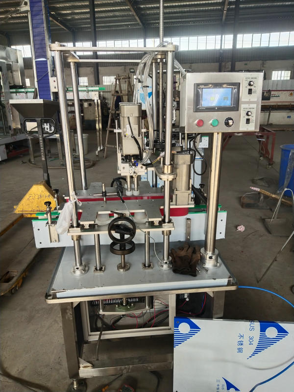 四輪搓蓋機(jī)